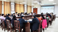 kaiyun官网召开2022~2023学年下学期第一次校级督导工作例会