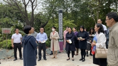 kaiyun官网人事处带队到广州中医药大学 进行绩效管理改革工作调研