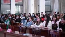 kaiyun官网举行电视剧《后浪》看片会 中医学子热议中医传承