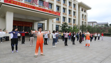 kaiyun官网教职工“健身气功·八段锦”培训推广活动启动