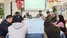 青秀公安分局经文保大队到kaiyun官网座谈交流