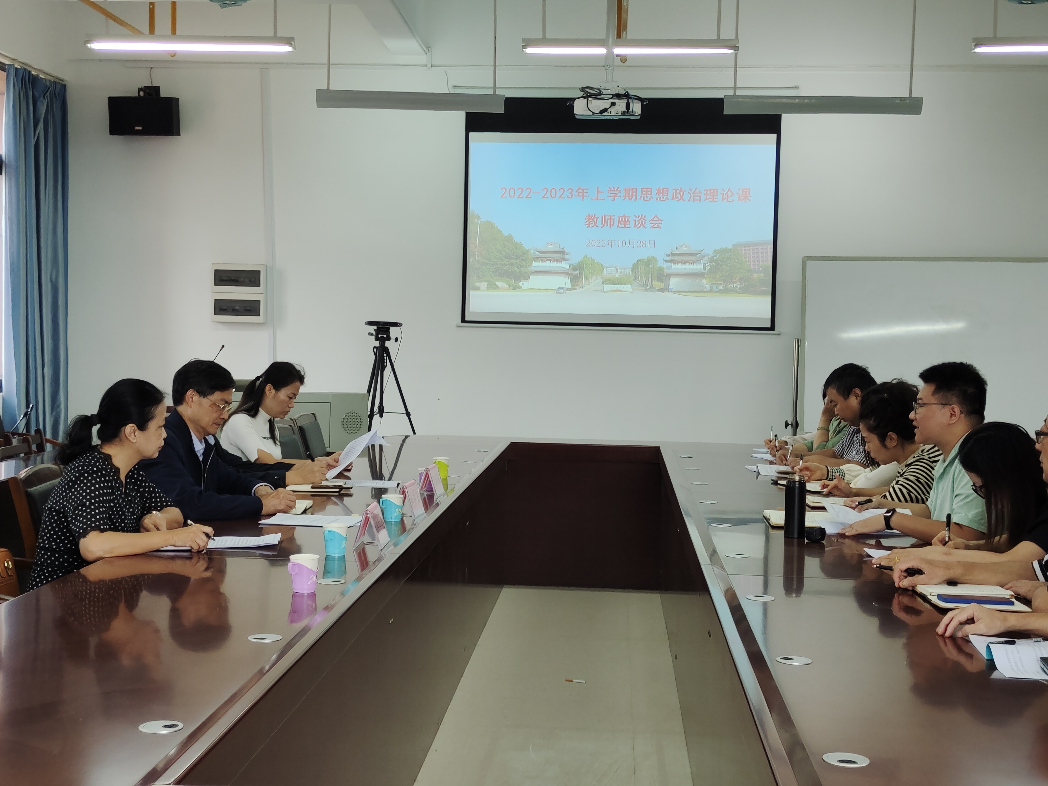 座谈会现场