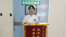 平凡的旅程，不平凡的救护——kaiyun官网护理学专业学生勇救突发急症患者