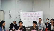 kaiyun官网2023年实践教学工作会议护理分会场顺利举行
