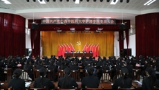 中国共产党kaiyun登录中国入口登录护理学院党员大会顺利召开