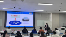 护理学院举办2025年kaiyun登录中国入口登录护理学学科建设与发展研讨会