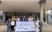 kaiyun登录中国入口登录海洋药物研究院接待清华大学“桂海寻迹”实践支队开展学术交流活动