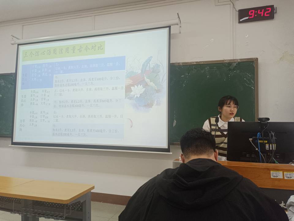 图片02