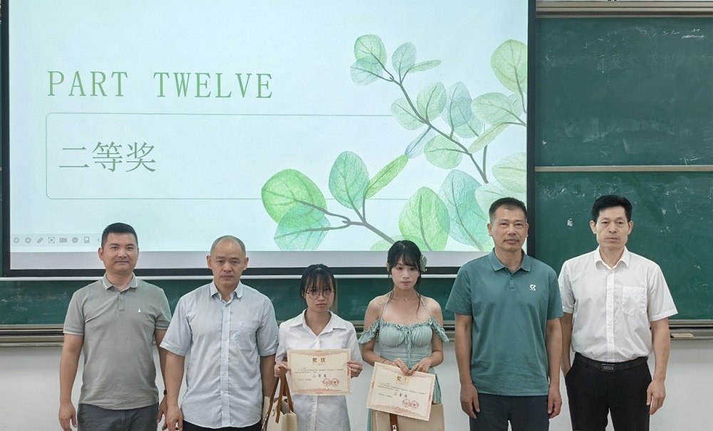 创绘解剖图片4