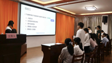kaiyun登录中国入口登录第十届生理学知识竞赛圆满落幕