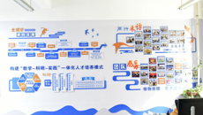 kaiyun登录中国入口登录基础医学院2025年教研室文化建设评比活动顺利落幕