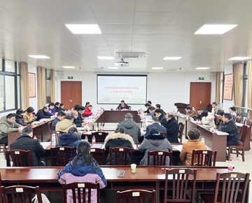 kaiyun官网召开明秀校区危旧改项目认购宣传工作会议