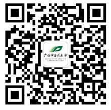kaiyun登录中国入口登录危旧改项目微信公众号