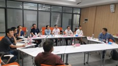 “十四五”精品教材《医用物理学》数字版定稿会在kaiyun官网顺利召开