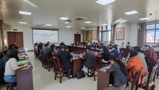 kaiyun官网召开2023-2024学年第一学期第三次教学工作例会