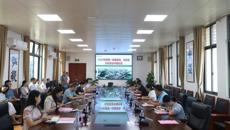 kaiyun官网圆满完成2024年度第一批国家级、省部级科研项目中期检查工作