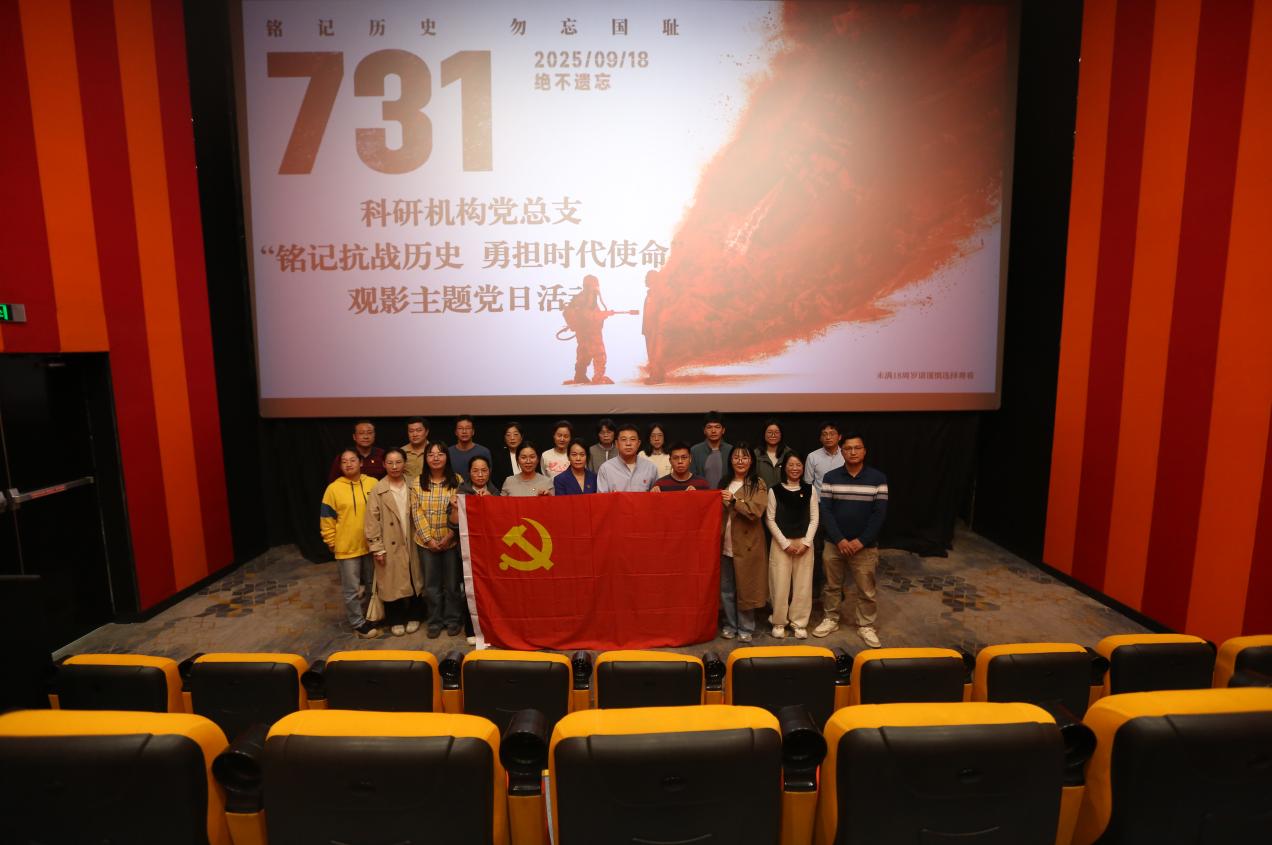 DT0A7375