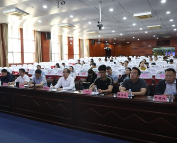 kaiyun官网组织参加2026年高校实验室安全工作培训会