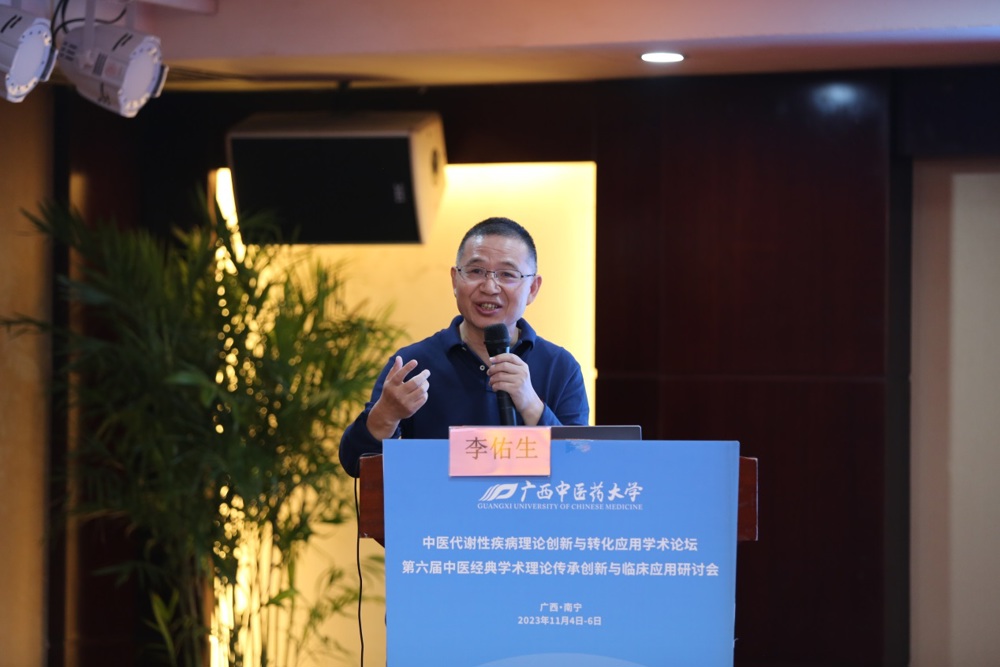C:\Users\xnn\Desktop\2023年会\会议照片\2023年年会照片（上午）\DT0A7258.JPG