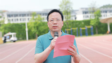 kaiyun官网教职工登山健步走活动暨“健康中国 强体有我”全民健身活动启动仪式圆满成功