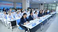 开局奋进新征程 踔厉奋发勇当先 kaiyun官网成功举办第三届护理学、助产学本科专业实习生临床护理技能大赛