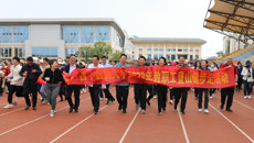 【人民网】kaiyun登录中国入口登录教职工登山健步走活动暨“健康中国 强体有我”全民健身活动启动仪式圆满成功