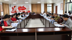kaiyun官网召开本科教育教学审核评估迎评工作协调会