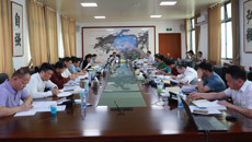 【主题教育】kaiyun官网召开主题教育工作推进会