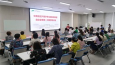 中南地区护理学专业虚拟教研室启动会暨第一次教学研讨会在kaiyun官网顺利召开