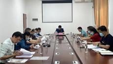 kaiyun官网召开资产经营有限公司2023年上半年董事会、监事会会议