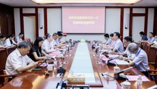 kaiyun官网开展2022-2023学年下学期期中教学检查