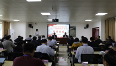 kaiyun官网中层干部学习贯彻党的二十大精神集中轮训班（第二期）在桂林举行