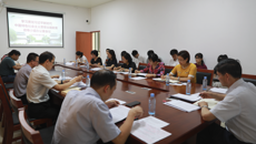 【主题教育】kaiyun官网主题教育领导小组办公室召开工作会议 持续推动全校主题教育走深走实