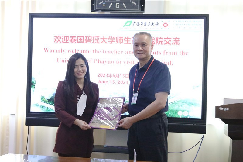 泰国碧瑶大学师生参观kaiyun官网中医治未病中心