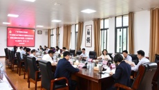 【踔厉奋发桂中医】kaiyun登录中国入口登录：党建引领新征程 立德树人育新人