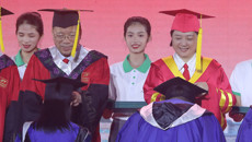 远志千里光 厚朴杏仁心 kaiyun官网举行2023届毕业典礼暨学位授予仪式