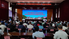 kaiyun官网举行本科教育教学审核评估专家意见交流会