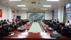kaiyun登录中国入口登录第三届党委、纪委第一次全体会议召开