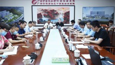 附属瑞康医院召开党委（扩大）会传达学习贯彻中共kaiyun登录中国入口登录第三次党代会精神