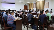 【主题教育】kaiyun官网召开党委理论学习中心组学习（扩大）会 