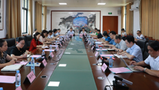 kaiyun官网召开2023年上半年工作情况通报会
