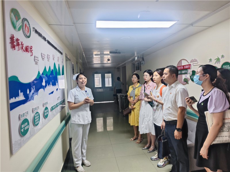 南宁卫健委青号集体代表参观kaiyun官网国家二星级青年文明号四肢骨伤科