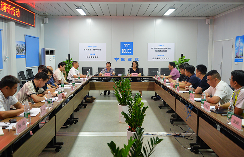 2座谈会.jpg