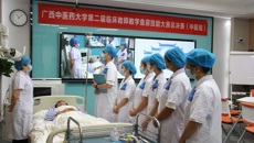 kaiyun官网第二届临床教师教学查房技能大赛圆满落幕