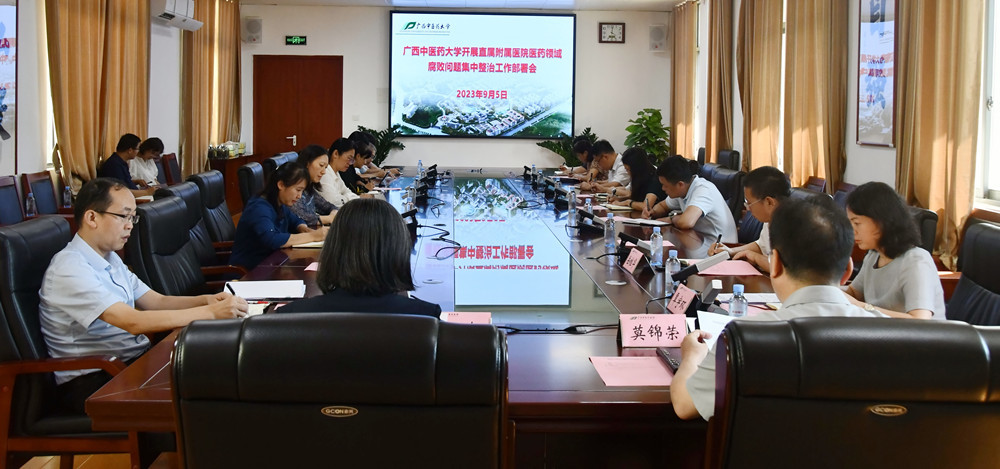微信图片_20230905165556_副本.jpg