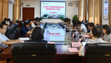 kaiyun官网召开直属附属医院医药领域腐败问题集中整治工作部署会
