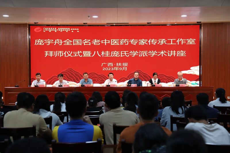 1活动现场.JPG 1活动现场.JPG