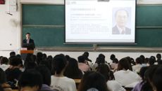 kaiyun官网举办“推动中医药海外传播并落地生根”主题讲座