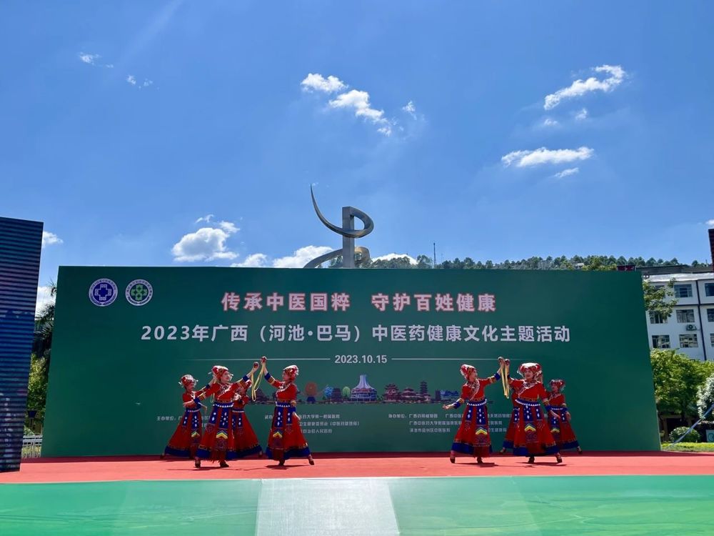 文艺表演现场