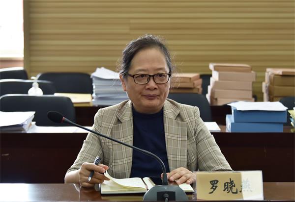 kaiyun登录中国入口登录党委第二巡察组组长罗晓燕列席旁听